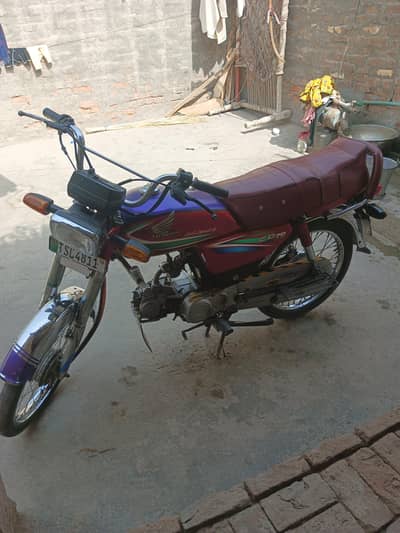 Honda 70 2016 model