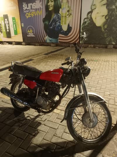 Honda 125