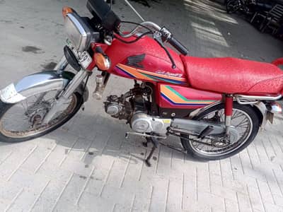Honda CD 70 2011