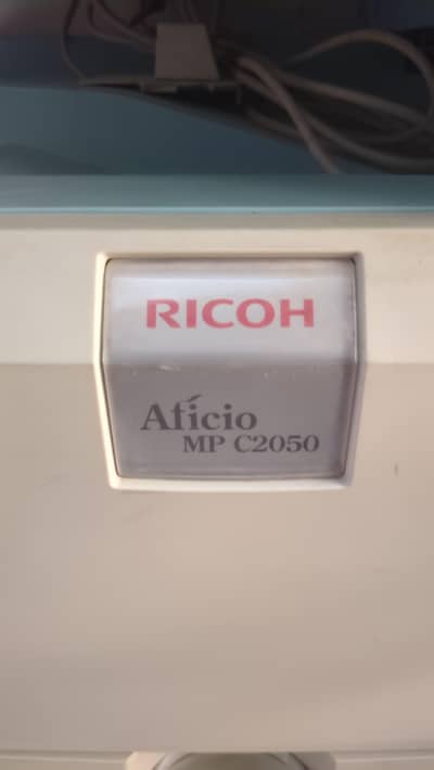 Richoh Aficio MP C2050