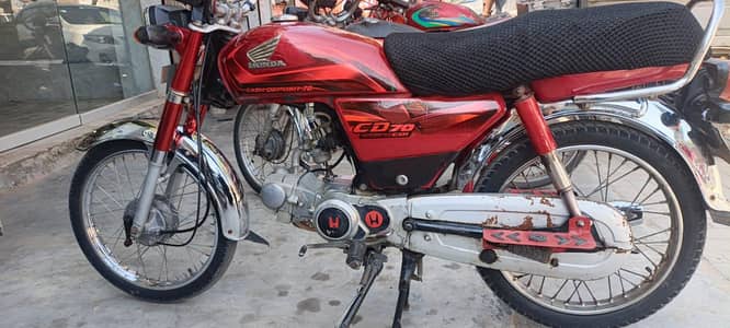 Honda CD 70