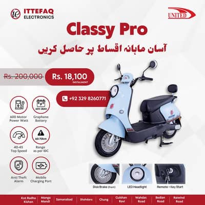 United Classy Pro Easy Installments | Affordable Monthly Plan