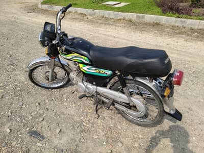 Open letter bike 2023 model 03460413776