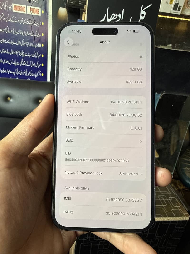Apple iPhone 15 plus 3