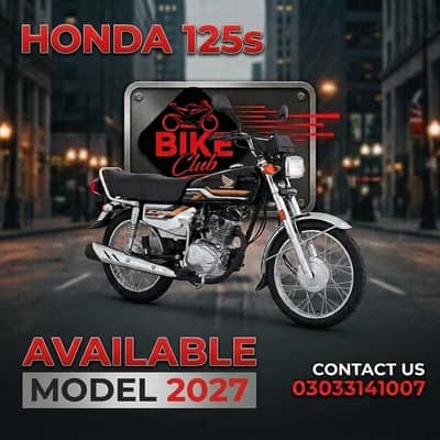 Honda 125s