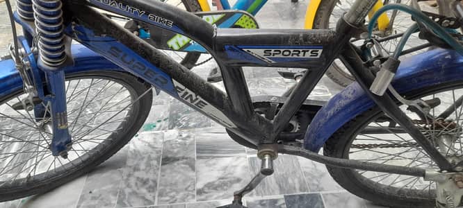 Kids Bicycles.