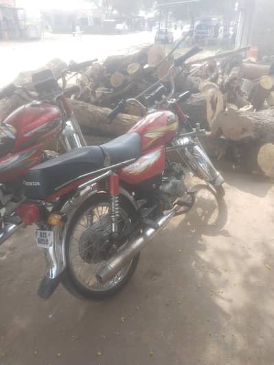 super power 70 for sale