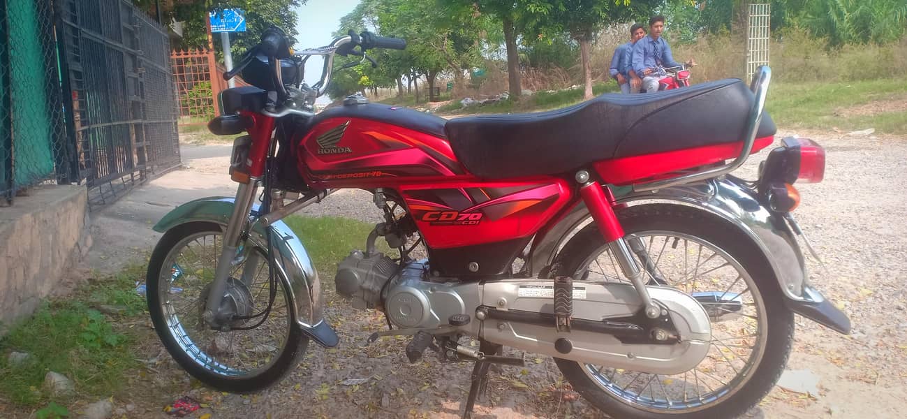 honada 0