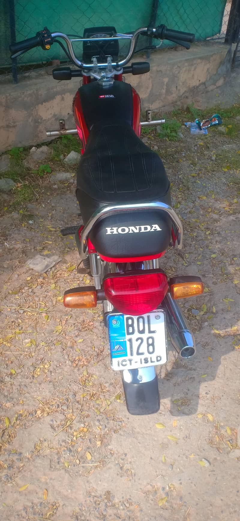 honada 1