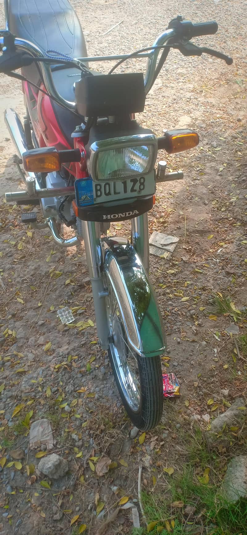 honada 5