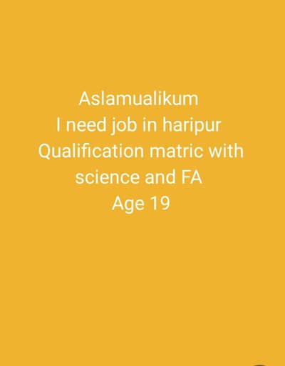I need job in haripur