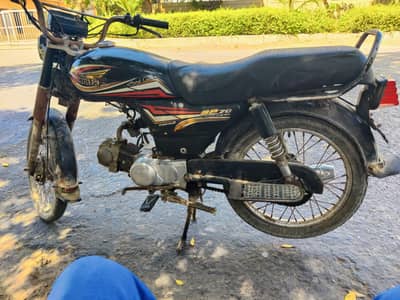 Urgent sale