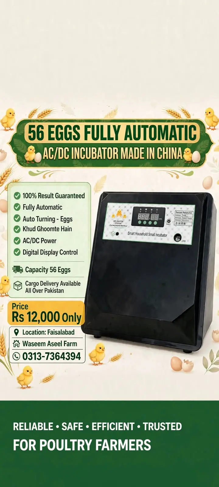 Eggs Inqubator Automatic /  Inqubator /Capacity 56 Eggs — photo 4