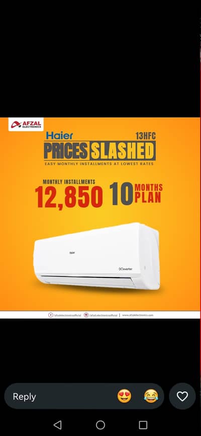 BIG OFFER AC