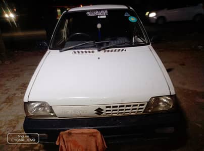 Suzuki Mehran VXR 2005