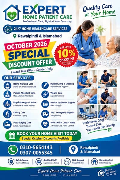 REQUIRED FEMALE PATIENT CARE NURSE BABY SITTER CALL NOW