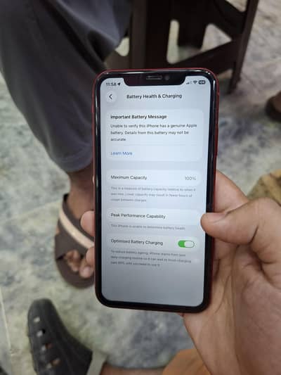Apple iPhone 11