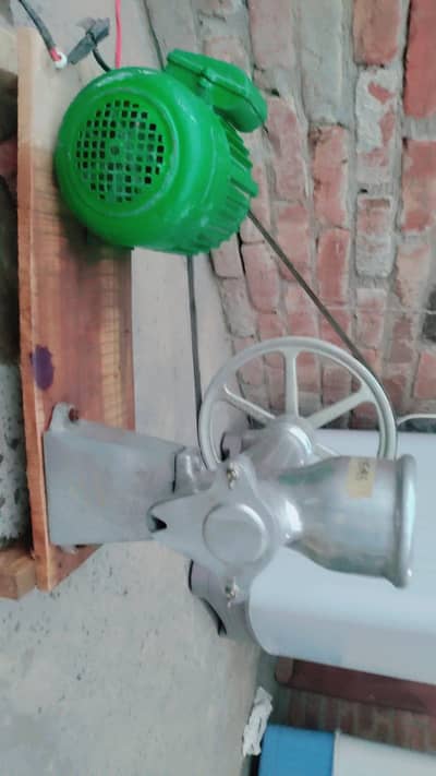 mosmi jusar mation new