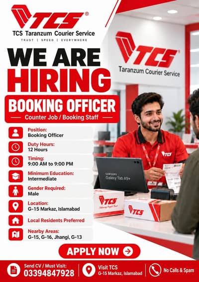 TCS Booking Officer Job