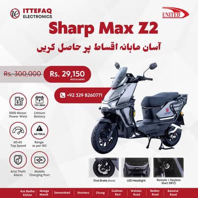 Sharp Max Z2 – Easy Installment Plan | Affordable Monthly Installment