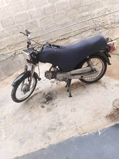 bike all ok
