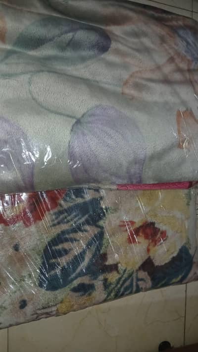 used Blanket