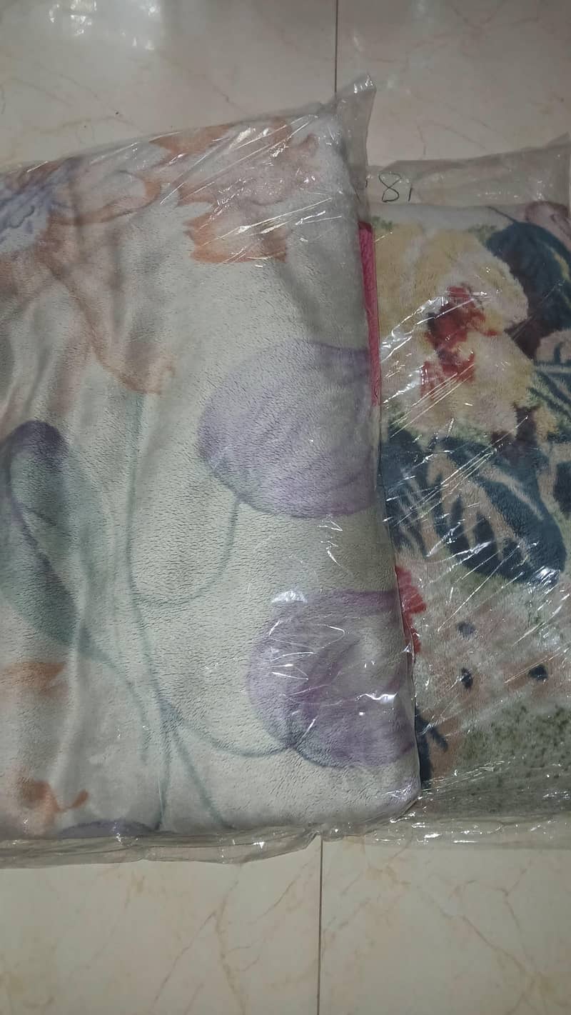 used Blanket 1