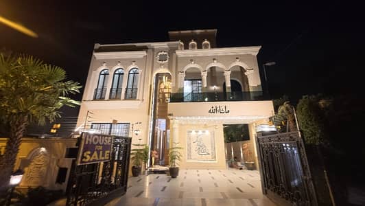 House For Sale Nargis Block Bahria Town Lahore
