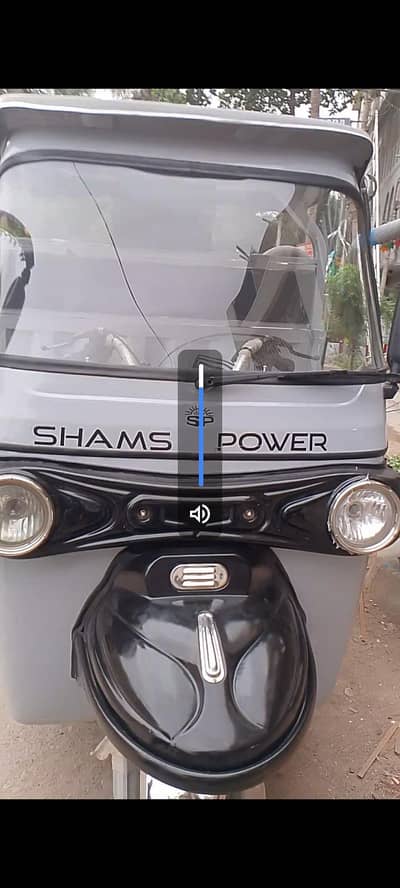loader ricksha 200cc