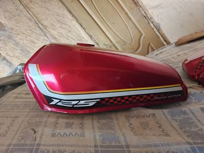 125 Special edition tanki tapy