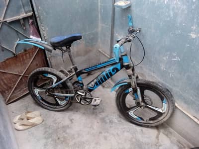 For Sale