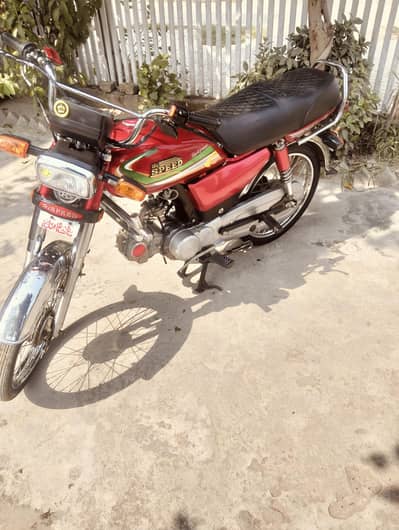 hi speed 70cc bike for sale
