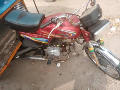 rikshaw for sale