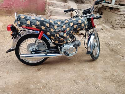 Honda cd 2026