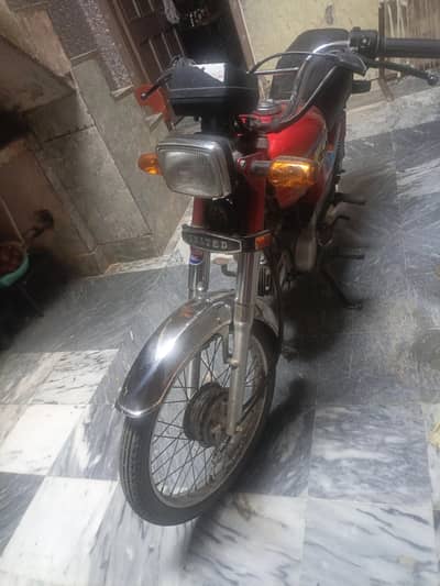 united 70cc