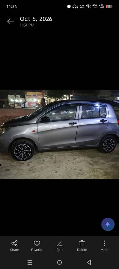 Suzuki Cultus VXR 2021