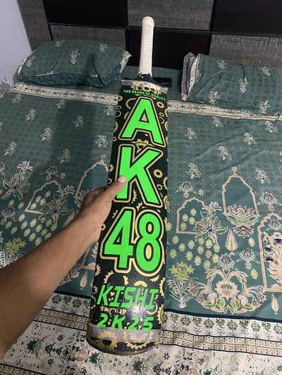 AK 48 original coconut 4 band wood