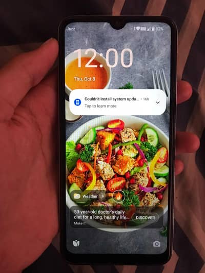 Xiaomi Redmi A2 Plus