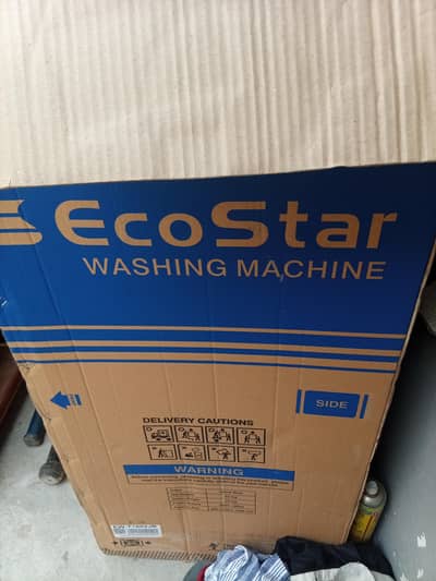 echo star brand new model 03134080011