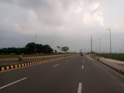 5 Marla plot for sale in DHA Rahbar- Block S, Lahore