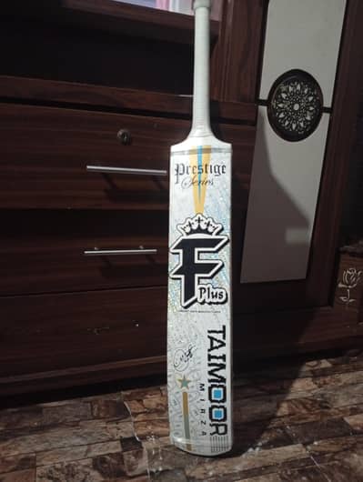 I'm seling my F plus coconut bat orignal condition bil kul ok he