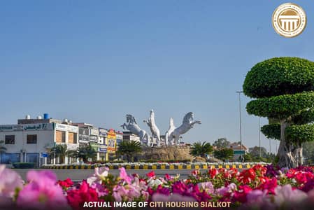 20 Marla Plot For Sale At Prime Location In Citi Housing Sialkot