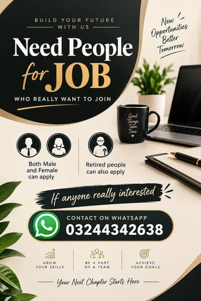 Jobs Available