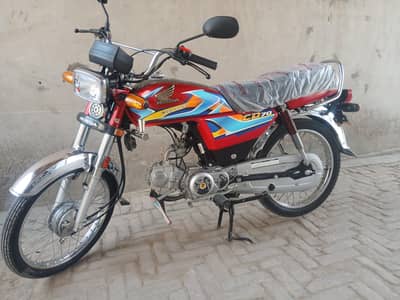 Honda CD 70 2026 Model