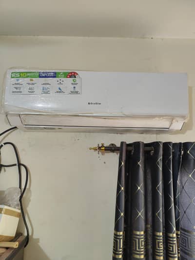 home used 3month 03061377778