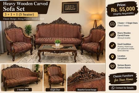 Heavy Wooden Carved Sofa Set 3+1+1 | 5 Seater | Strong Wood Frame