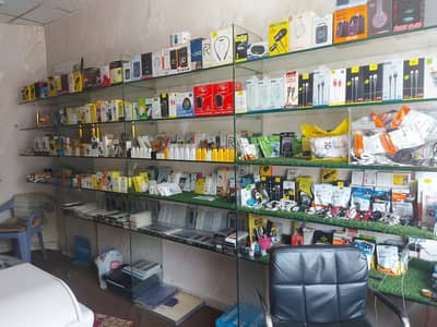 running business for sale