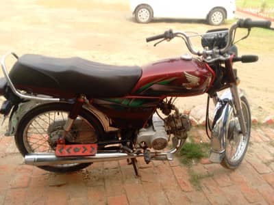 Honda cd 70