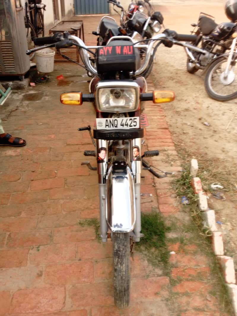 Honda cd 70 1