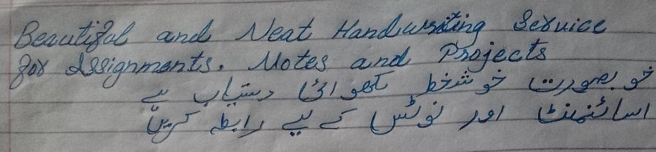 Neat and clean handwriting work, assignment, practical - Abbottabad